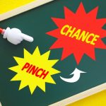 『中原逐鹿編１３　～災い転じて福となる～』